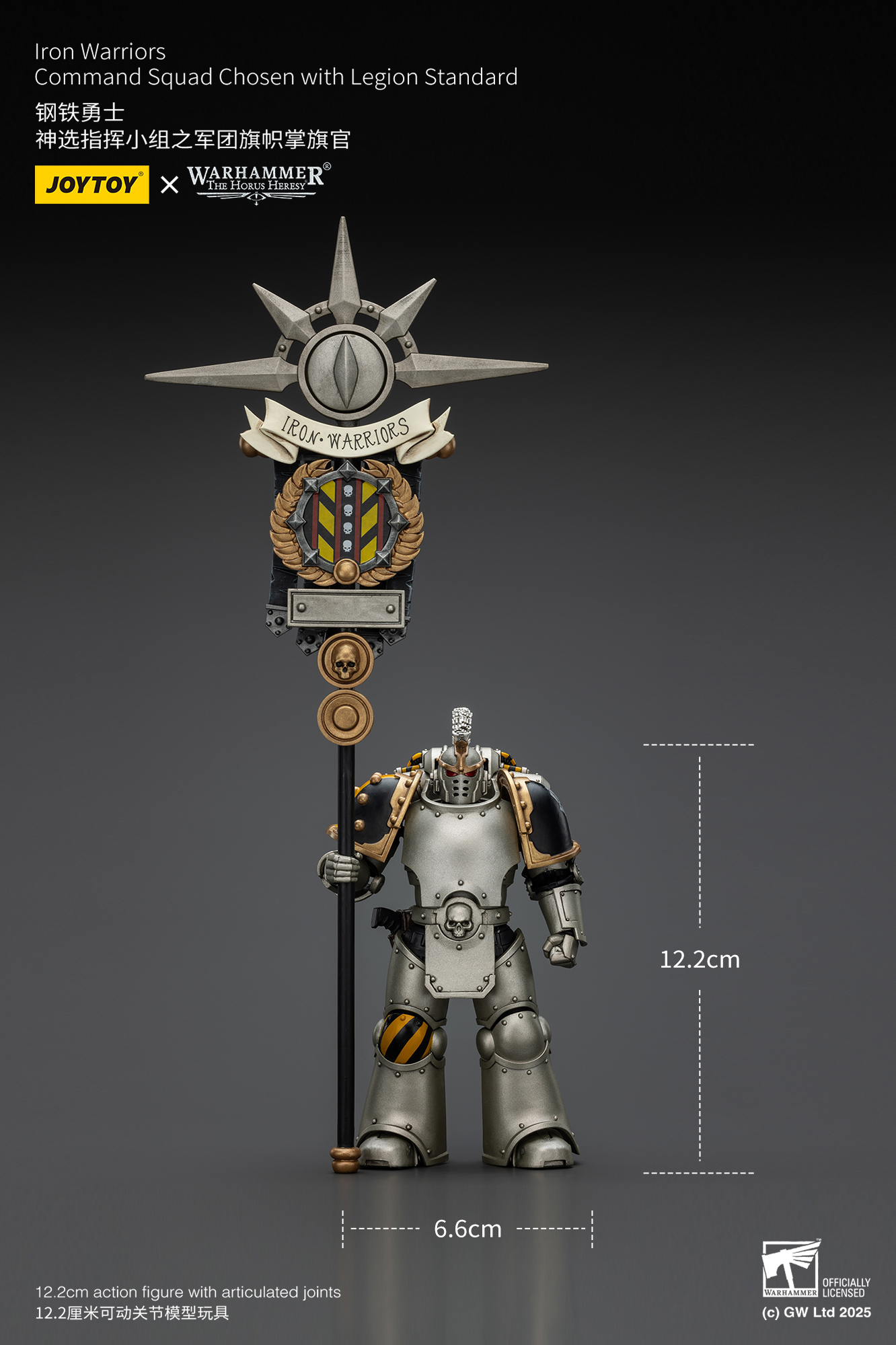 JOYTOY Warhammer The Horus Heresy lron Warriors MKVI Tactical Sergeant and Command Squad Chosen with Legion Standard - JOYTOY WORLD