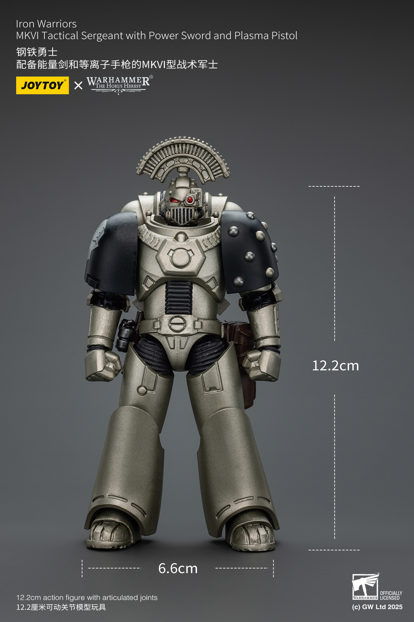 JOYTOY Warhammer The Horus Heresy lron Warriors MKVI Tactical Sergeant and Command Squad Chosen with Legion Standard - JOYTOY WORLD