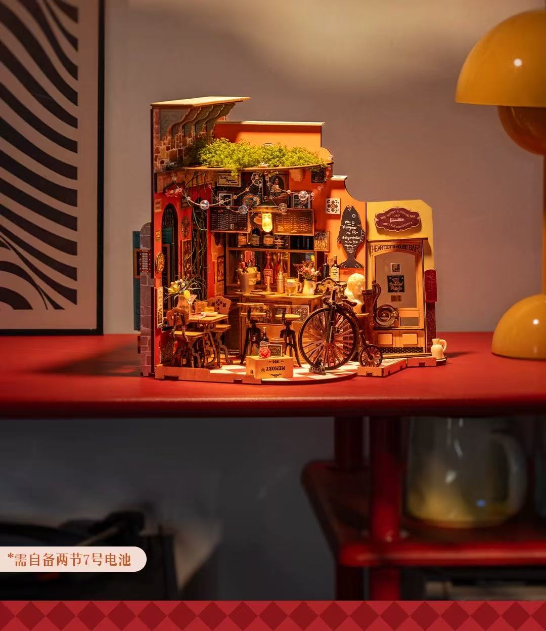 Robotime DG173 Cheers Bar & Dining - JOYTOY WORLD