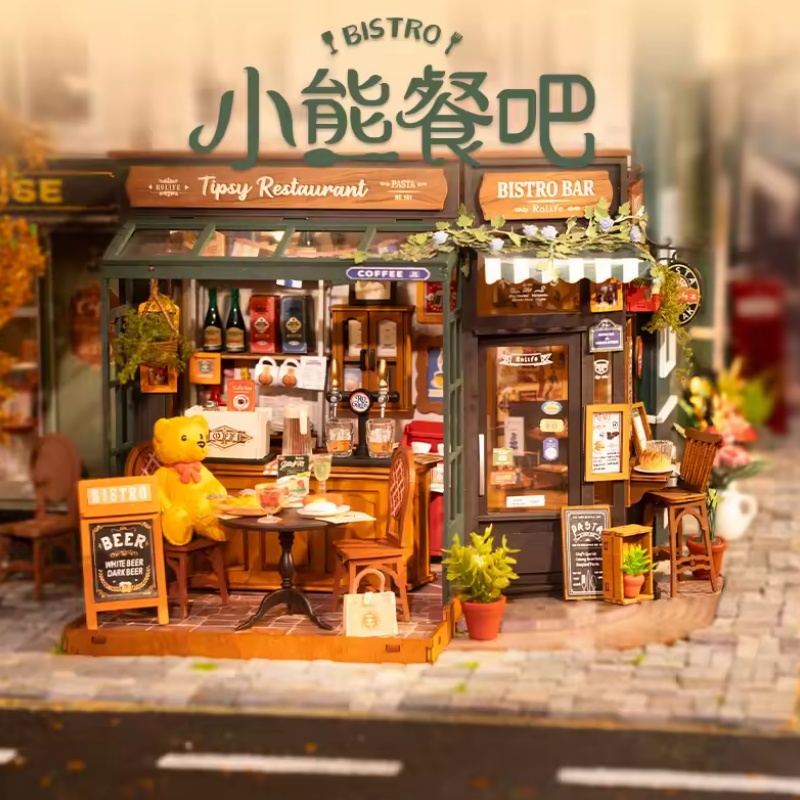 Robotime DG167 Tipsy Restaurant - JOYTOY WORLD