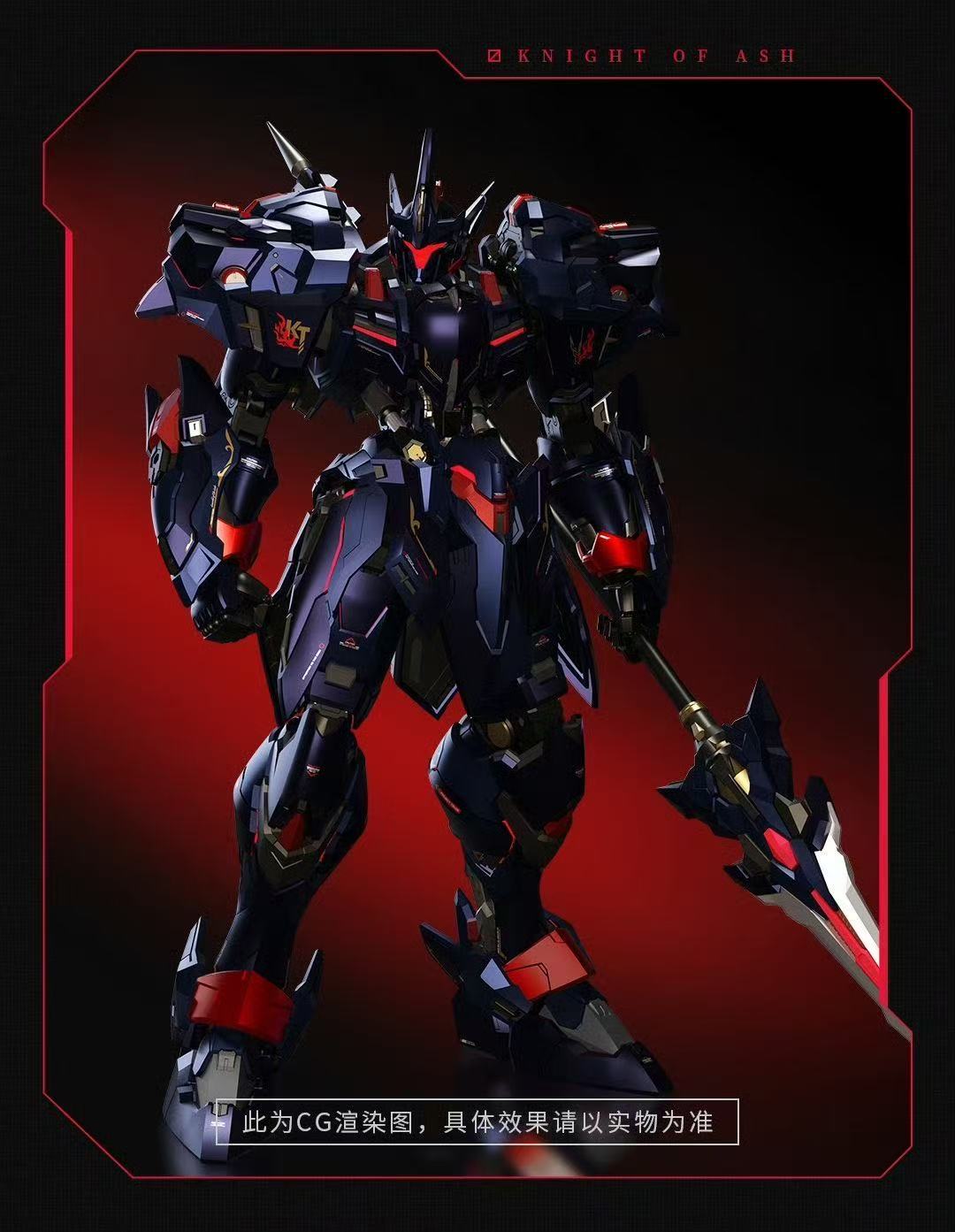 MOSHOWTOYS MCT-E02 Knight of the Lake - JOYTOY WORLD