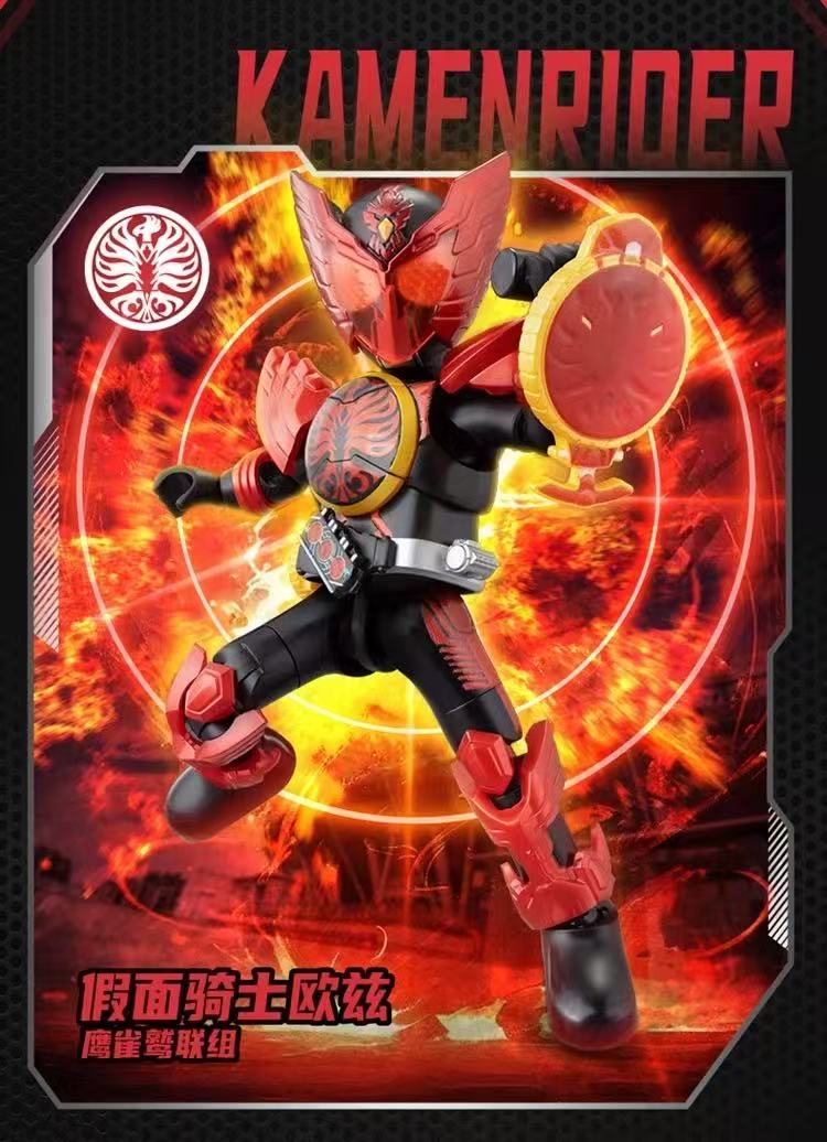 Blokees 74204 Kamen Rider Galaxy Version Episode 4 - JOYTOY WORLD