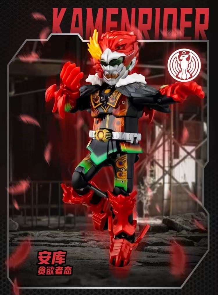 Blokees 74204 Kamen Rider Galaxy Version Episode 4 - JOYTOY WORLD