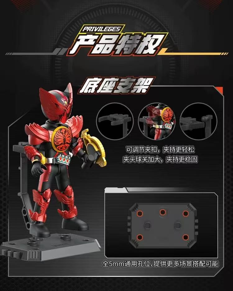 Blokees 74204 Kamen Rider Galaxy Version Episode 4 - JOYTOY WORLD