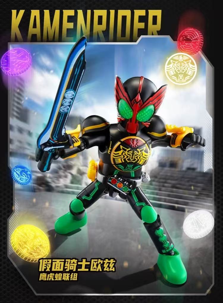Blokees 74204 Kamen Rider Galaxy Version Episode 4 - JOYTOY WORLD