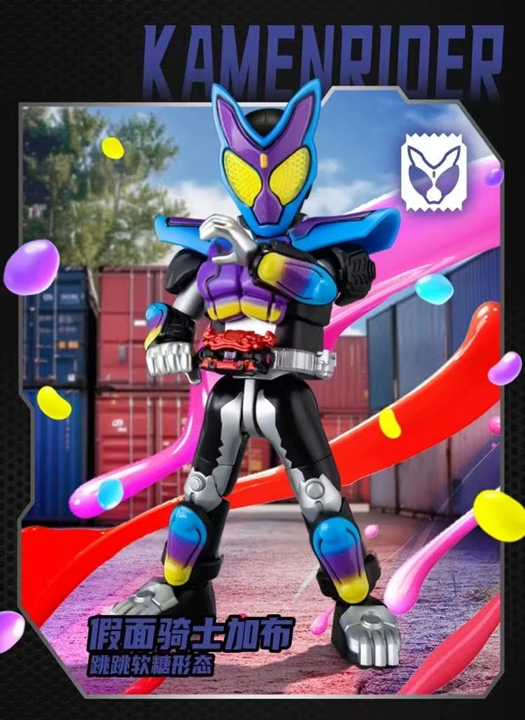 Blokees 74204 Kamen Rider Galaxy Version Episode 4 - JOYTOY WORLD