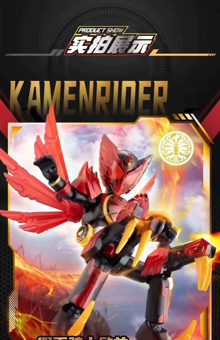 Blokees 74204 Kamen Rider Galaxy Version Episode 4 - JOYTOY WORLD