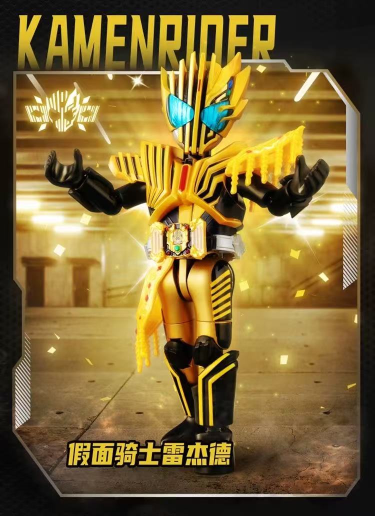 Blokees 74204 Kamen Rider Galaxy Version Episode 4 - JOYTOY WORLD