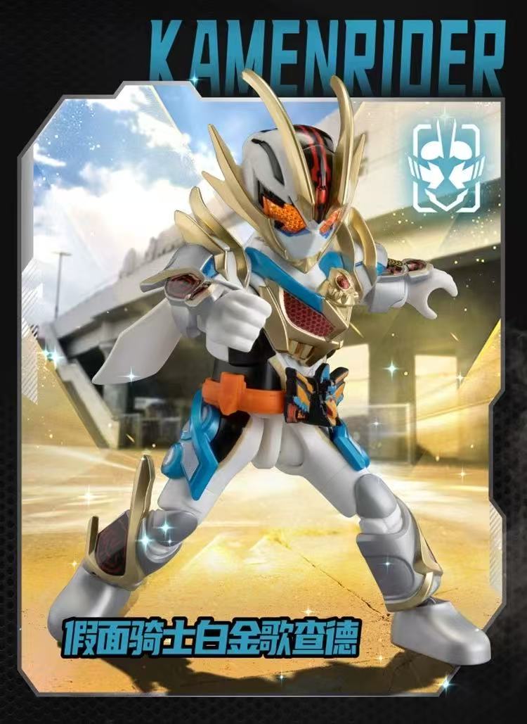 Blokees 74204 Kamen Rider Galaxy Version Episode 4 - JOYTOY WORLD