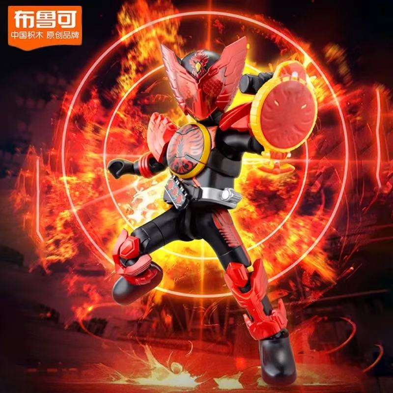 Blokees 74204 Kamen Rider Galaxy Version Episode 4 - JOYTOY WORLD