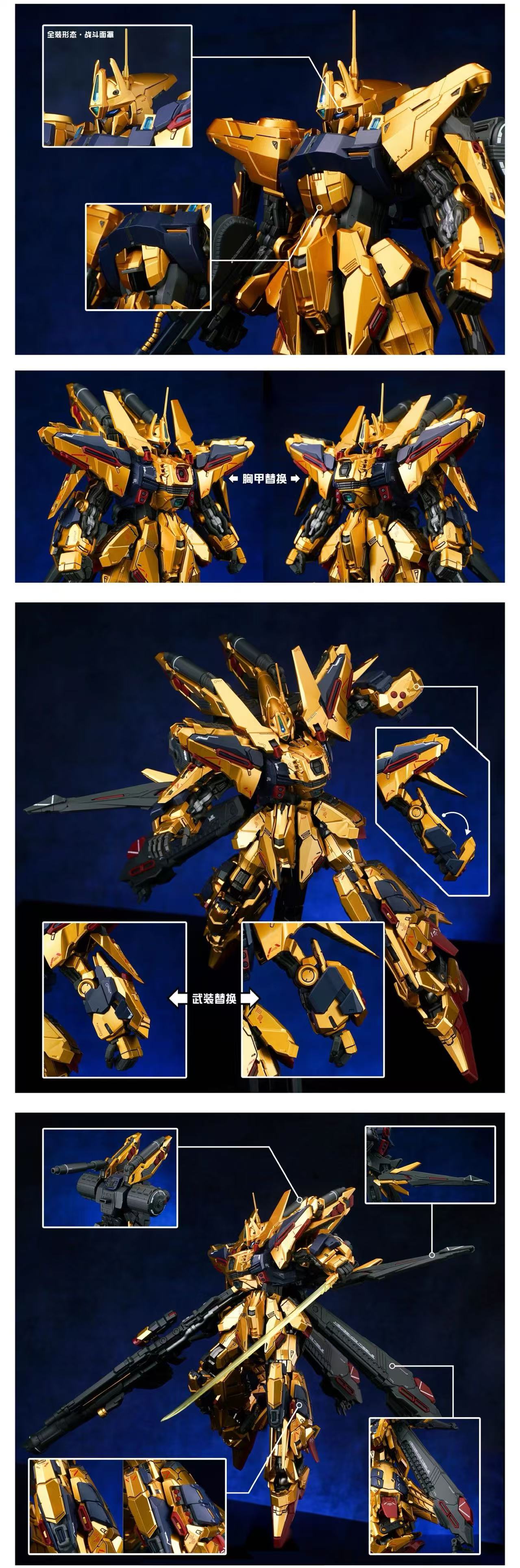 SM MODEL 001 FA-00100S Full Armor Hyaku Shiki Kai 1/100 - JOYTOY WORLD