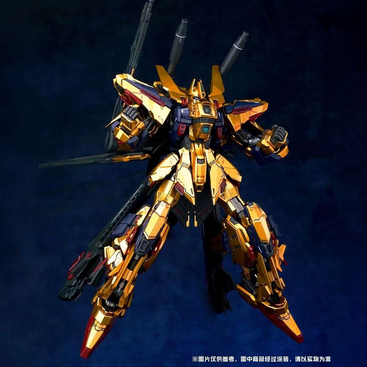 SM MODEL 001 FA-00100S Full Armor Hyaku Shiki Kai 1/100 - JOYTOY WORLD