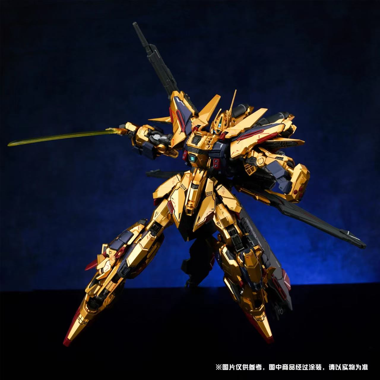 SM MODEL 001 FA-00100S Full Armor Hyaku Shiki Kai 1/100 - JOYTOY WORLD