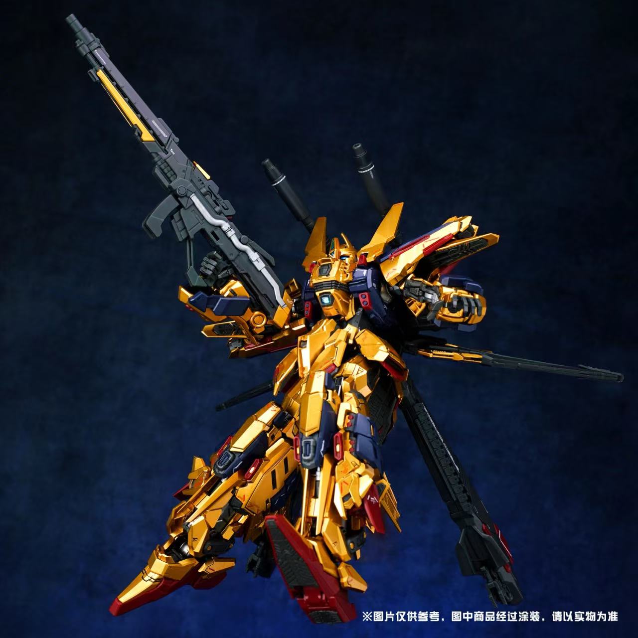 SM MODEL 001 FA-00100S Full Armor Hyaku Shiki Kai 1/100 - JOYTOY WORLD