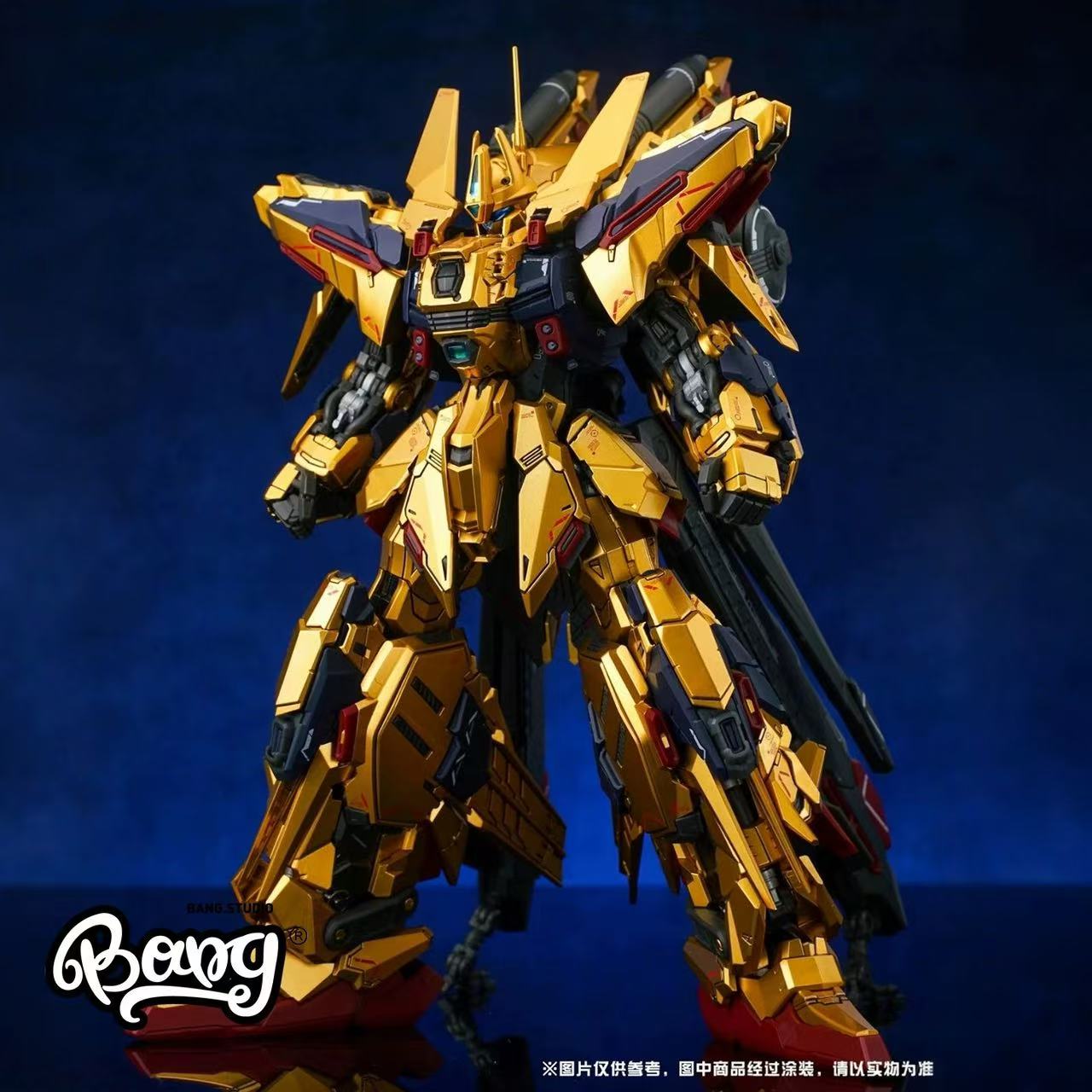 SM MODEL 001 FA-00100S Full Armor Hyaku Shiki Kai 1/100 - JOYTOY WORLD