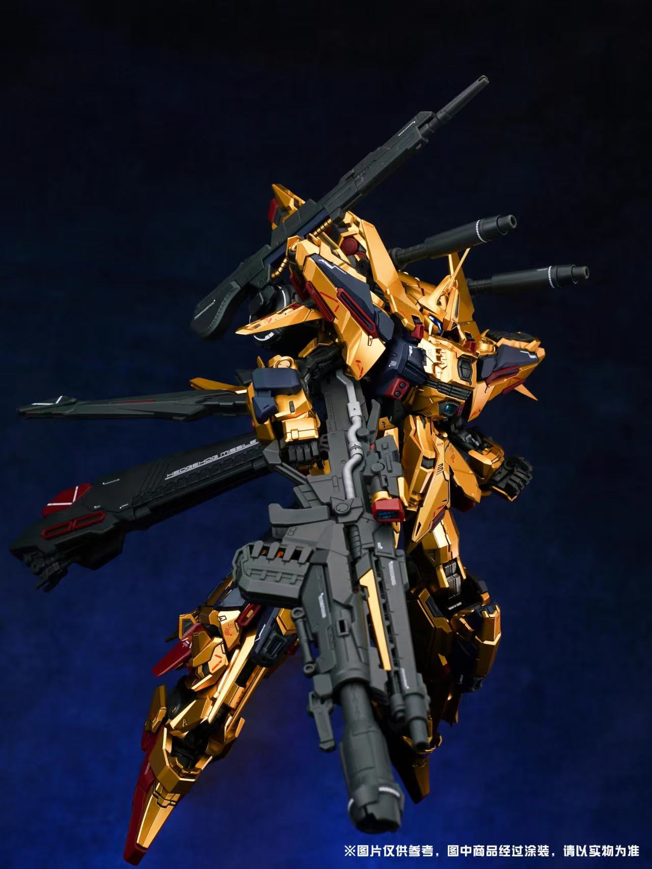 SM MODEL 001 FA-00100S Full Armor Hyaku Shiki Kai 1/100 - JOYTOY WORLD