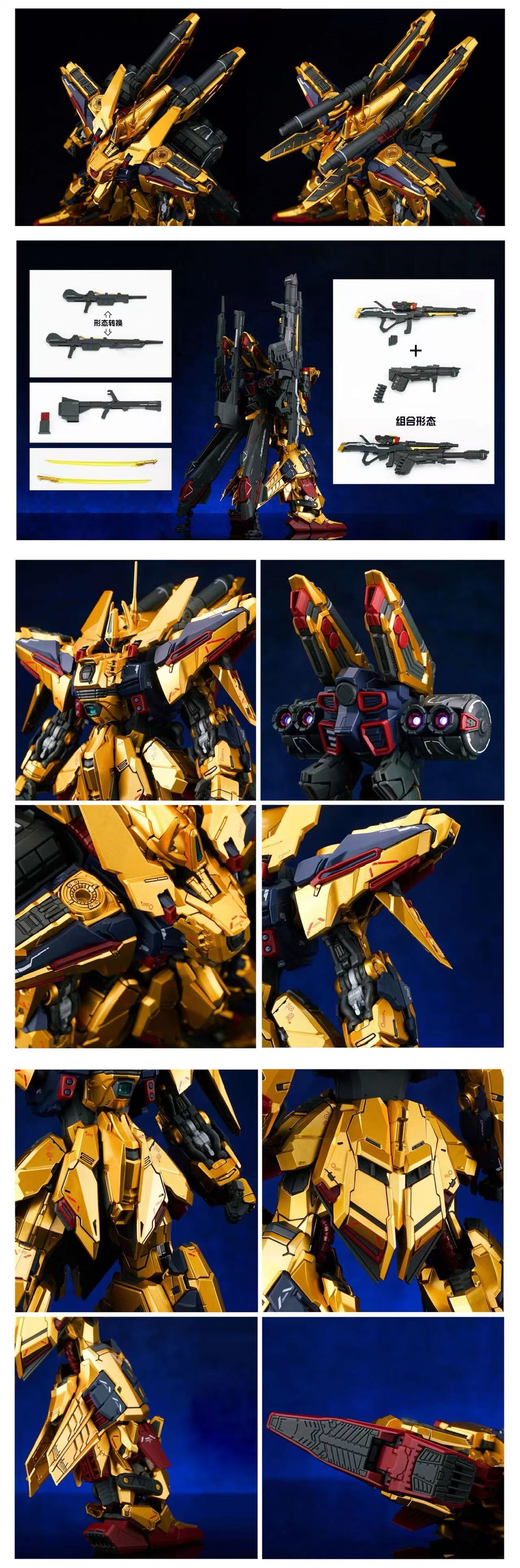 SM MODEL 001 FA-00100S Full Armor Hyaku Shiki Kai 1/100 - JOYTOY WORLD