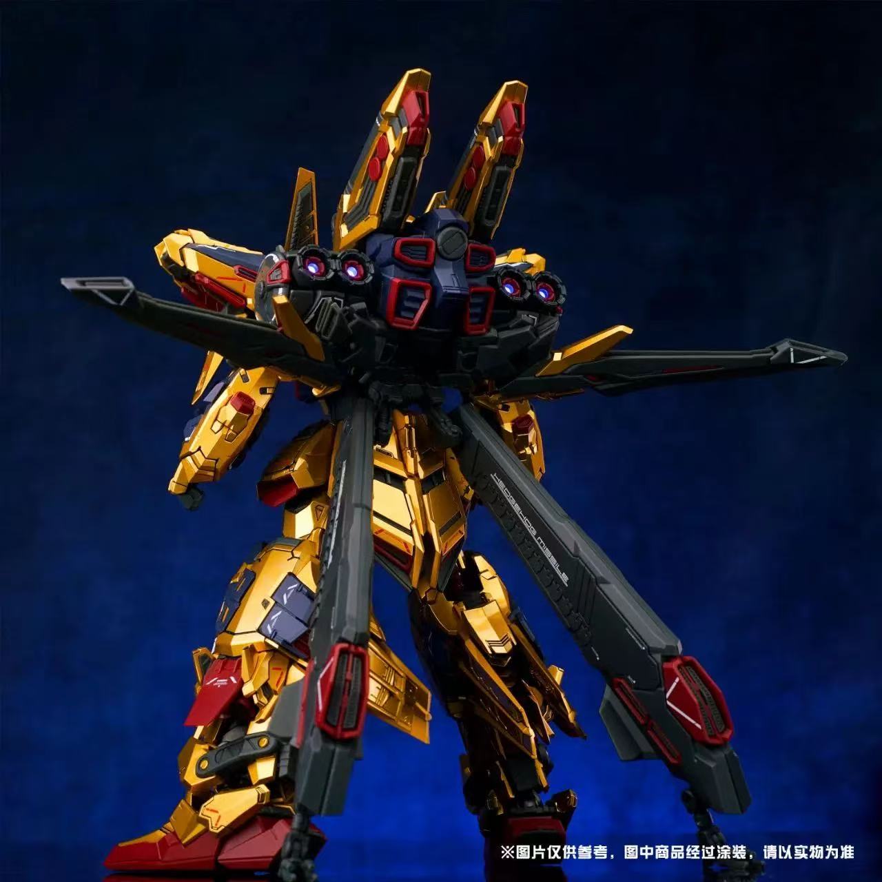 SM MODEL 001 FA-00100S Full Armor Hyaku Shiki Kai 1/100 - JOYTOY WORLD