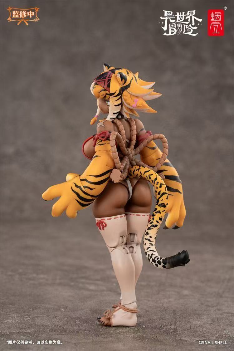 Snail Shell RPG-04 1/12 Tiger Girl Garu - JOYTOY WORLD