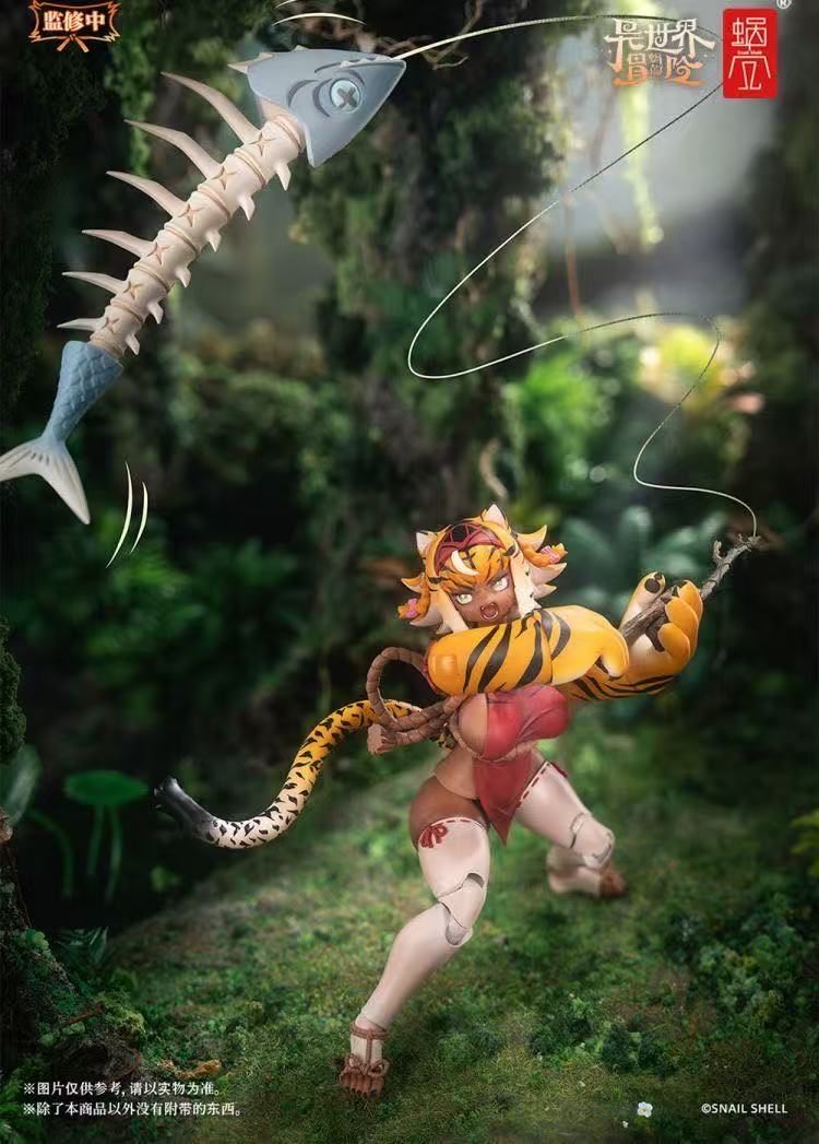 Snail Shell RPG-04 1/12 Tiger Girl Garu - JOYTOY WORLD