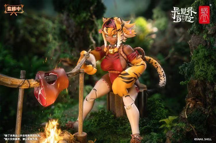 Snail Shell RPG-04 1/12 Tiger Girl Garu - JOYTOY WORLD