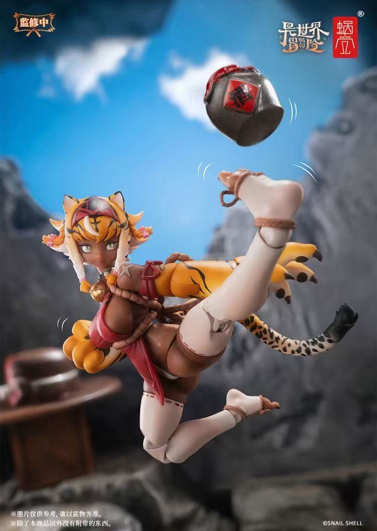 Snail Shell RPG-04 1/12 Tiger Girl Garu - JOYTOY WORLD