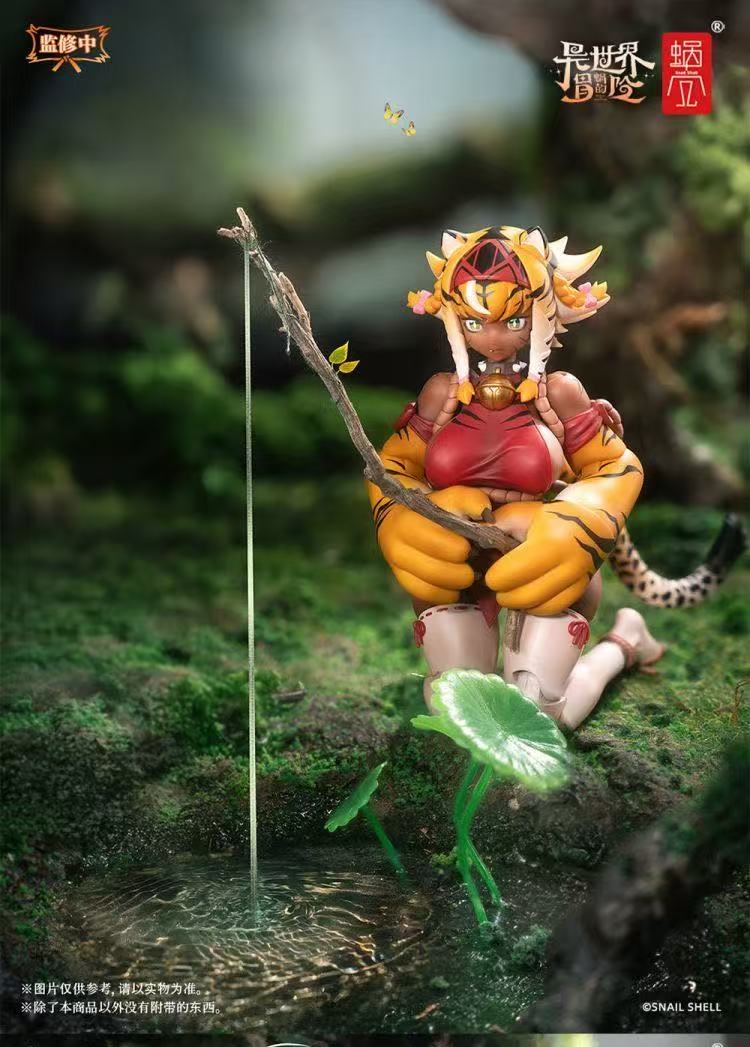 Snail Shell RPG-04 1/12 Tiger Girl Garu - JOYTOY WORLD