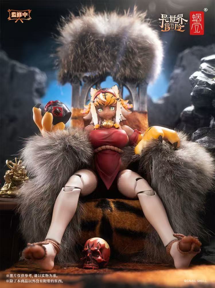 Snail Shell RPG-04 1/12 Tiger Girl Garu - JOYTOY WORLD