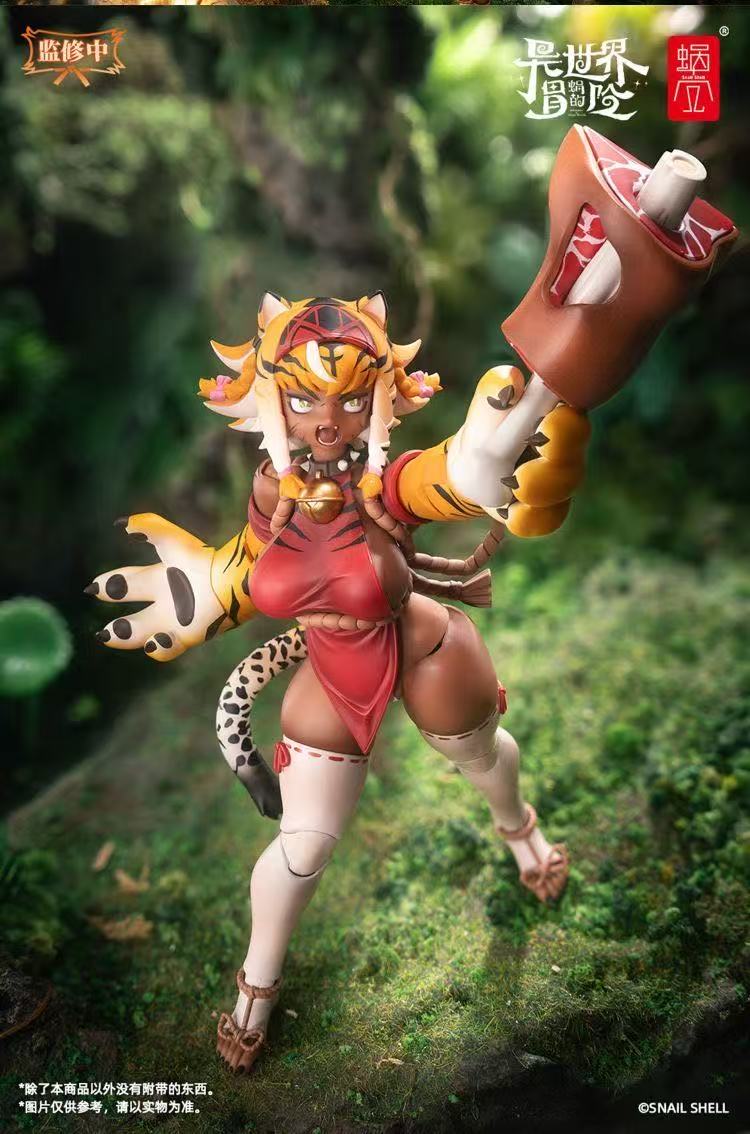 Snail Shell RPG-04 1/12 Tiger Girl Garu - JOYTOY WORLD