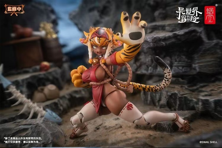 Snail Shell RPG-04 1/12 Tiger Girl Garu - JOYTOY WORLD