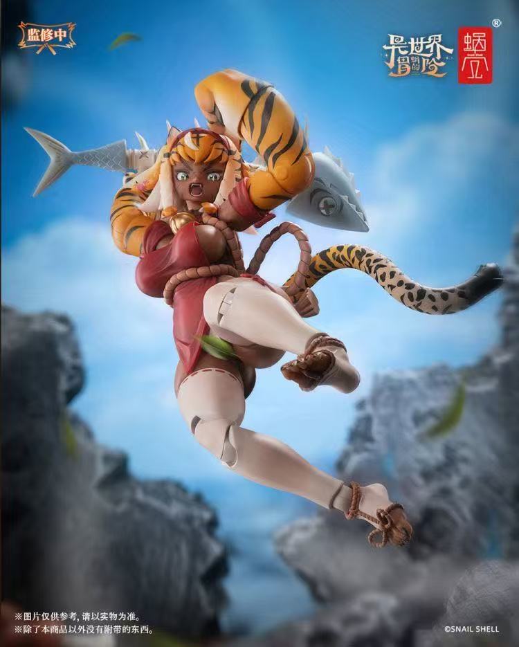 Snail Shell RPG-04 1/12 Tiger Girl Garu - JOYTOY WORLD