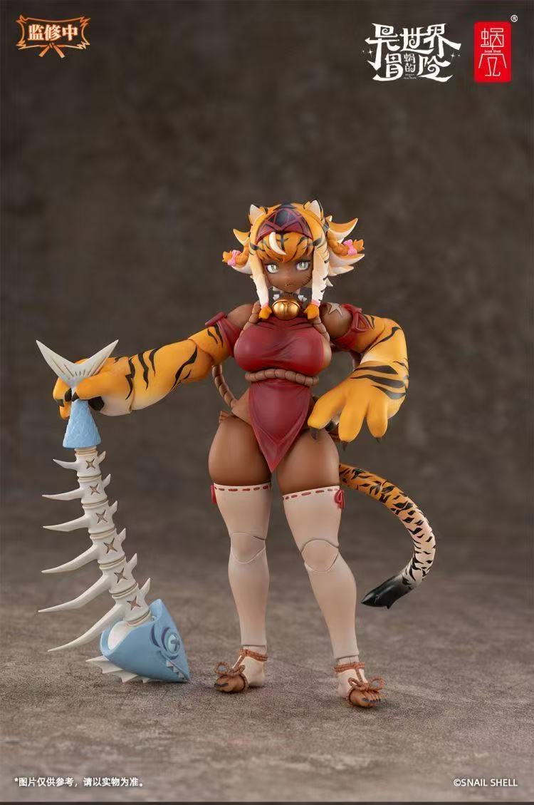Snail Shell RPG-04 1/12 Tiger Girl Garu - JOYTOY WORLD