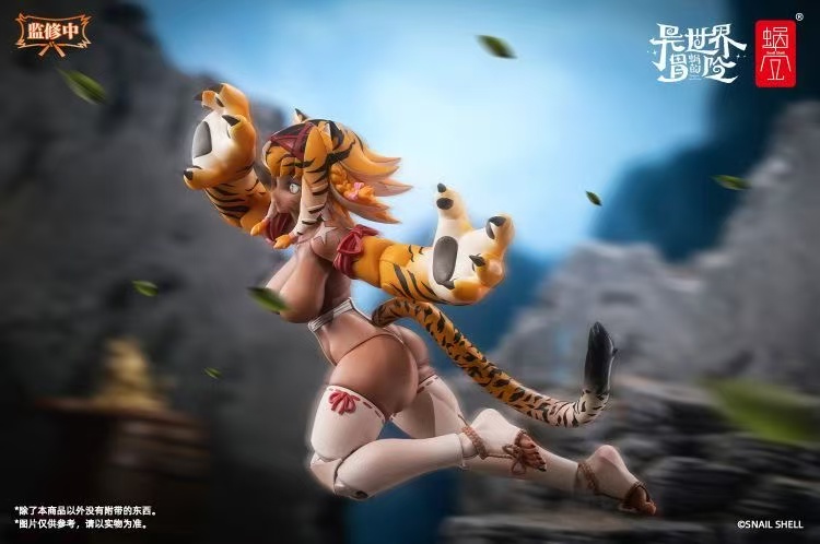 Snail Shell RPG-04 1/12 Tiger Girl Garu - JOYTOY WORLD