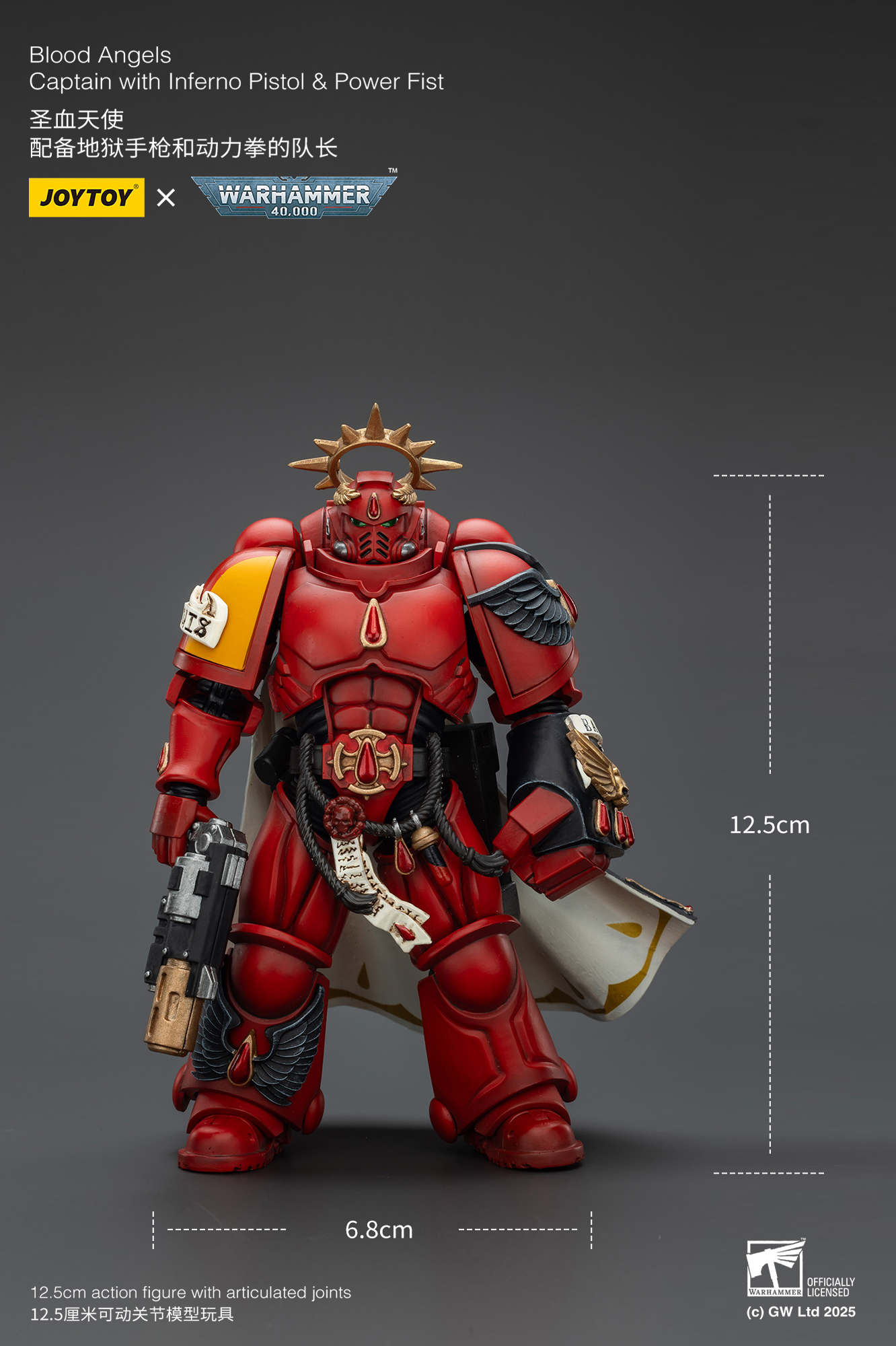 JOYTOY Warhammer 40k 1: 18 Blood Angels Captain and Sanguinary Priest - JOYTOY WORLD