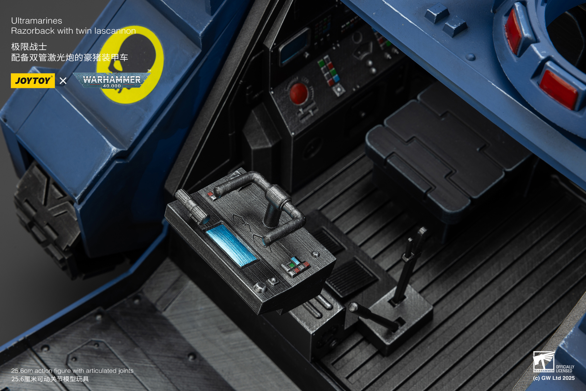 JOYTOY JT01802 Warhammer 40k 1: 18 Ultramarines Razorback with twin lascannon - JOYTOY WORLD