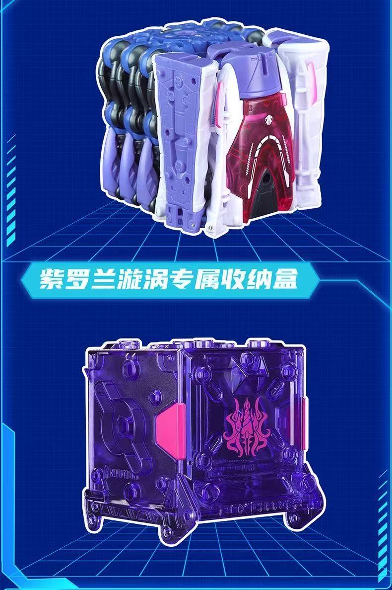 52TOYS MeastBox BB-52VV VIOLET VORTEX - JOYTOY WORLD