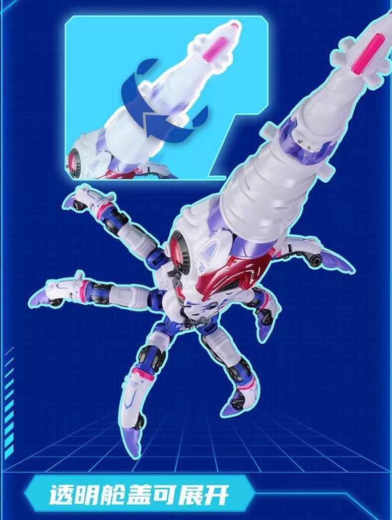 52TOYS MeastBox BB-52VV VIOLET VORTEX - JOYTOY WORLD