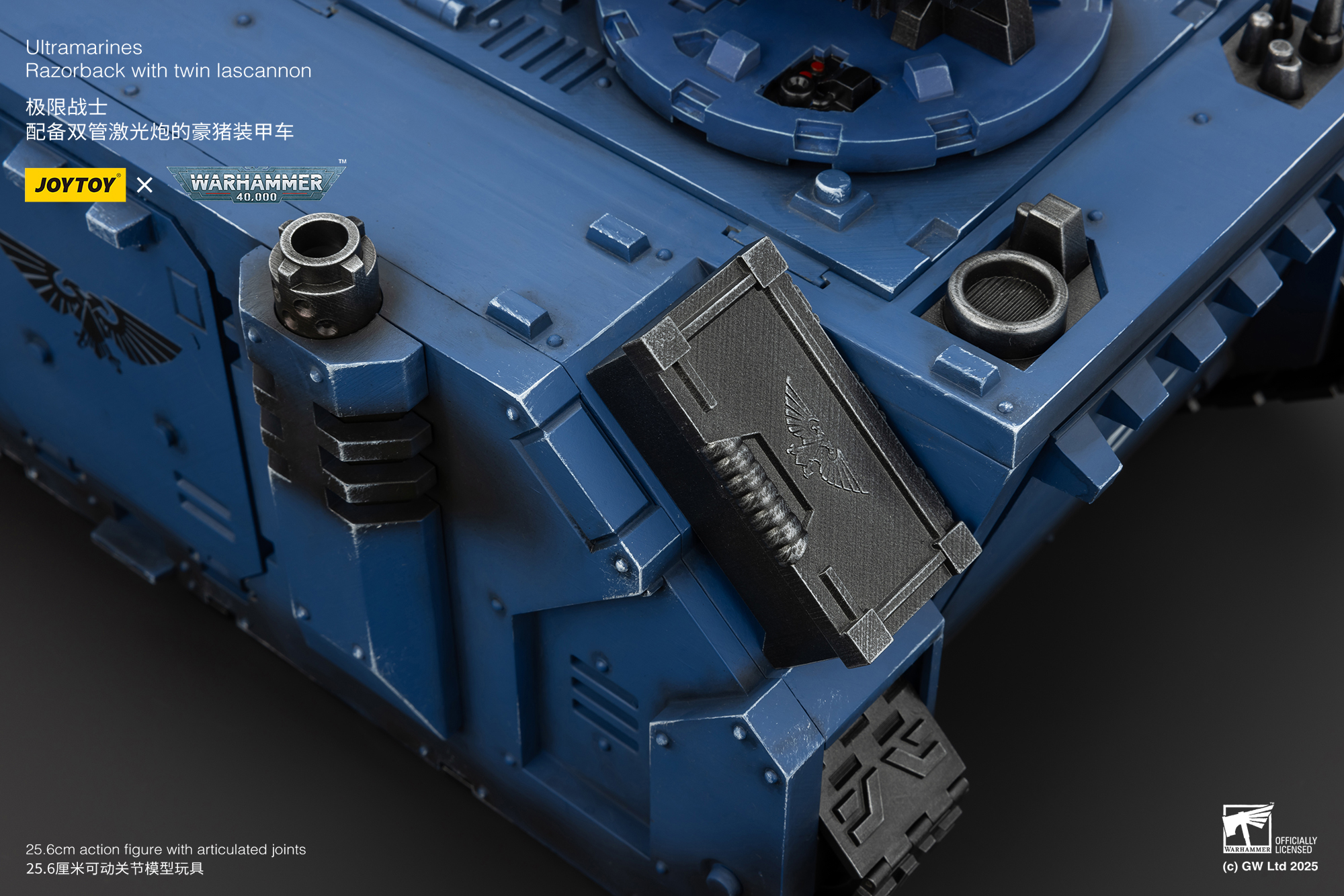 JOYTOY JT01802 Warhammer 40k 1: 18 Ultramarines Razorback with twin lascannon - JOYTOY WORLD