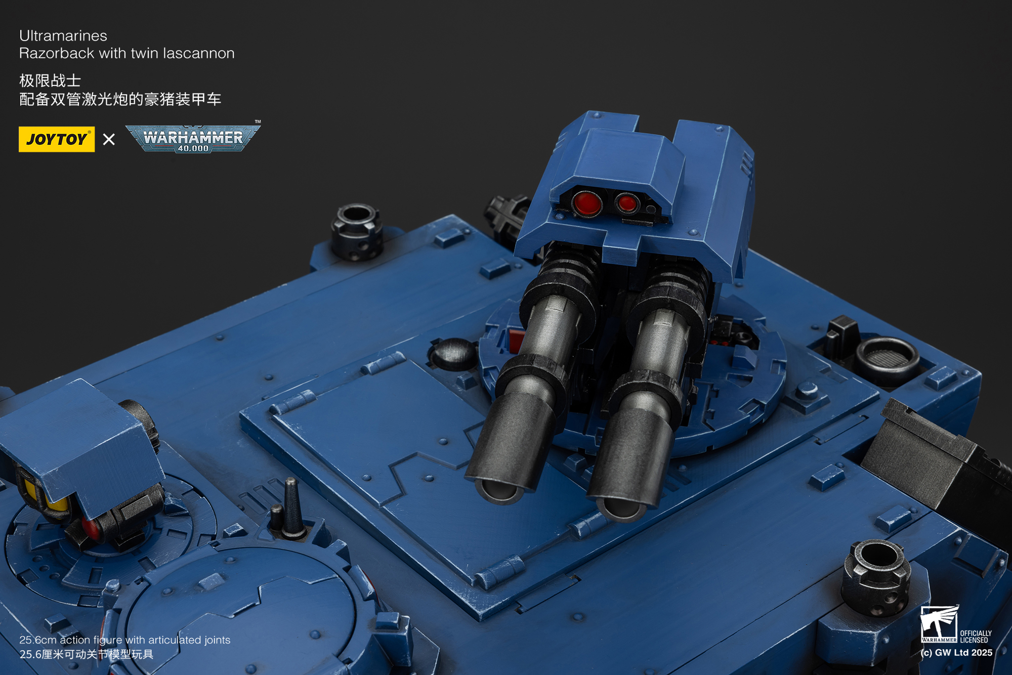 JOYTOY JT01802 Warhammer 40k 1: 18 Ultramarines Razorback with twin lascannon - JOYTOY WORLD