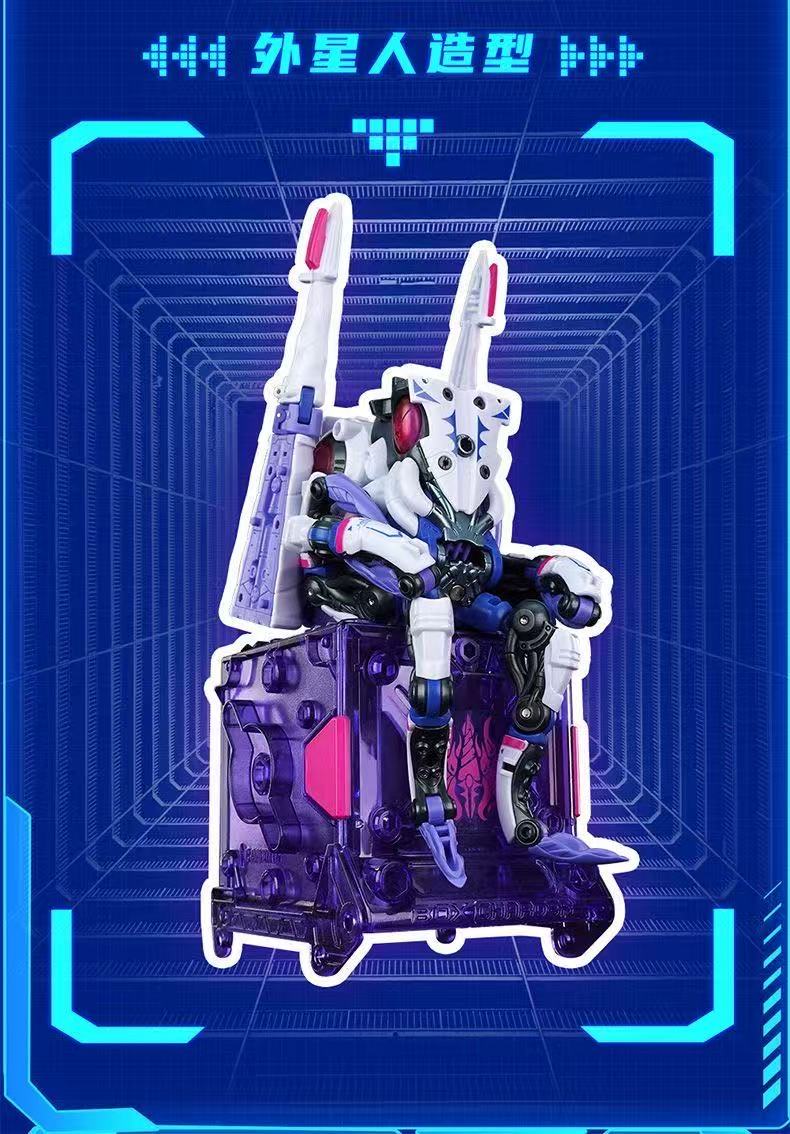 52TOYS MeastBox BB-52VV VIOLET VORTEX - JOYTOY WORLD