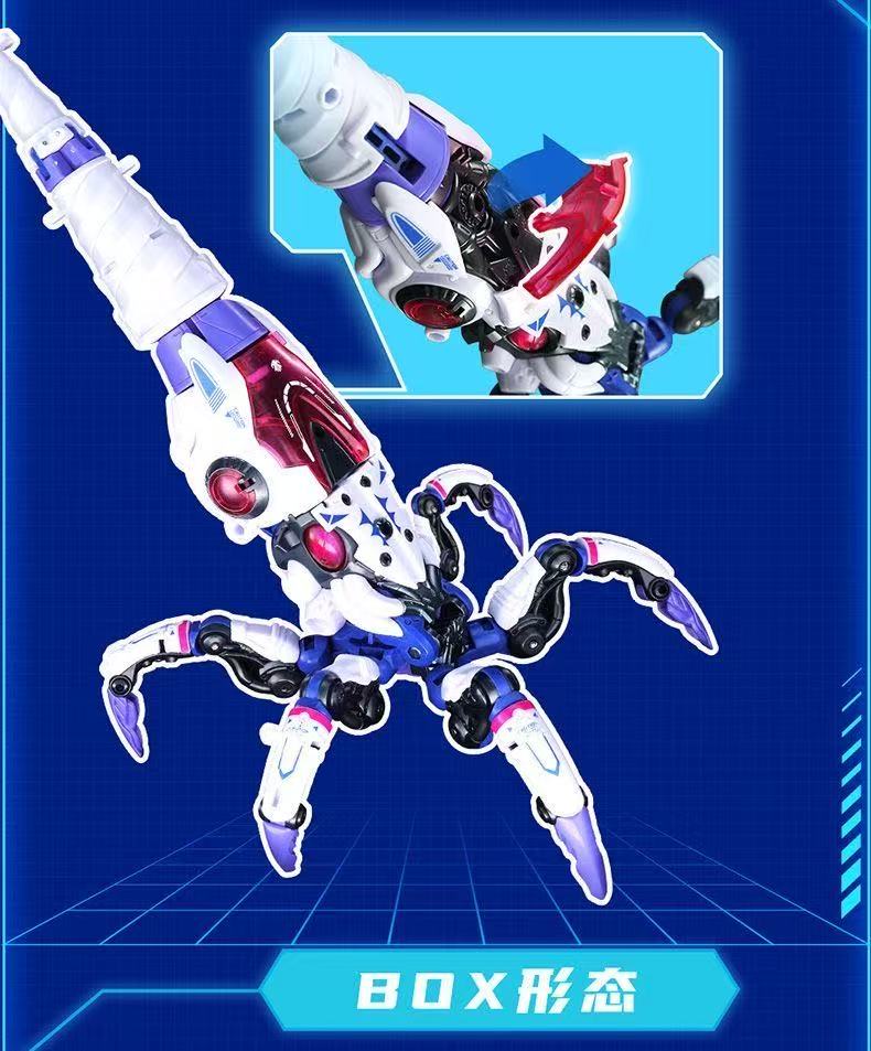 52TOYS MeastBox BB-52VV VIOLET VORTEX - JOYTOY WORLD