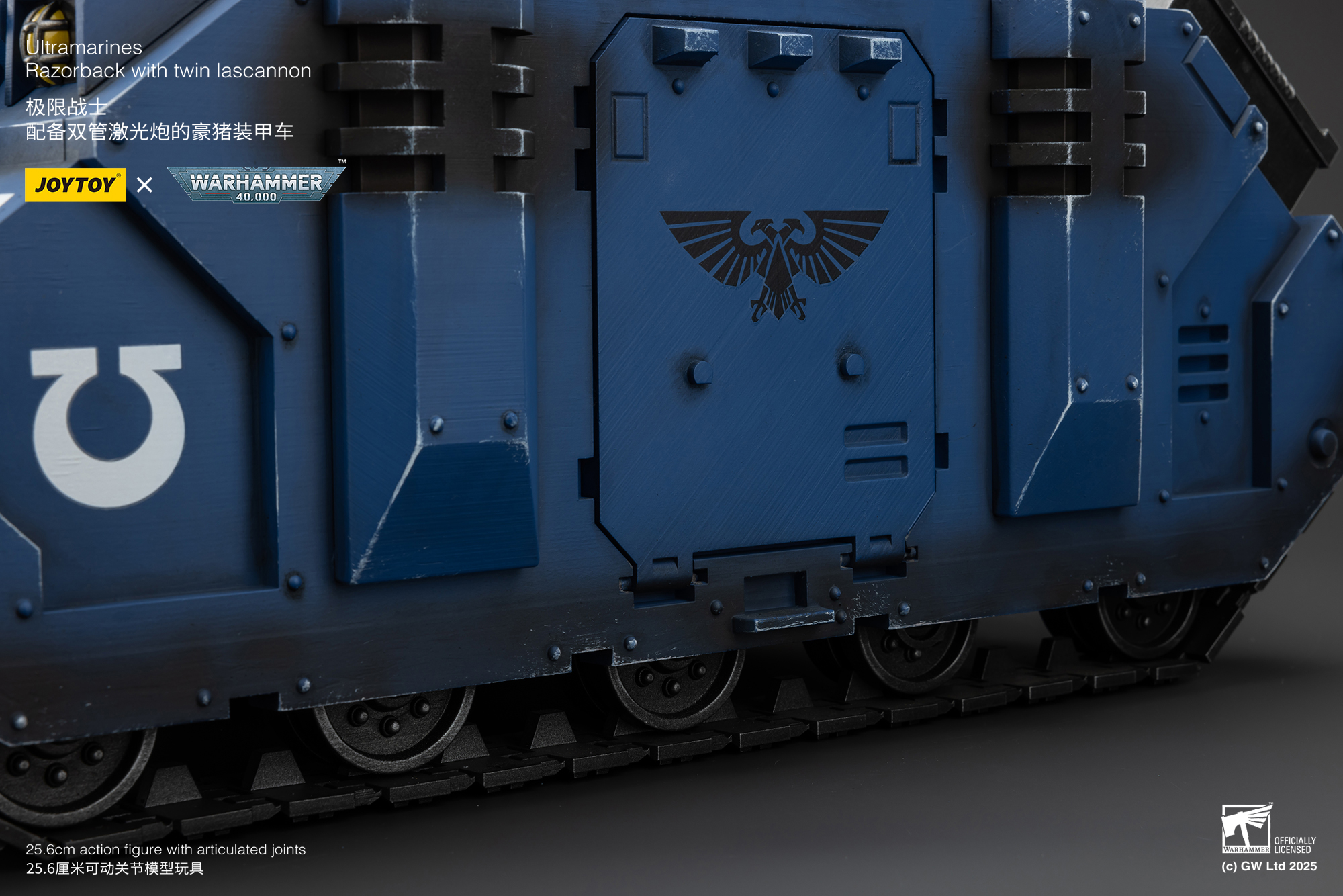 JOYTOY JT01802 Warhammer 40k 1: 18 Ultramarines Razorback with twin lascannon - JOYTOY WORLD
