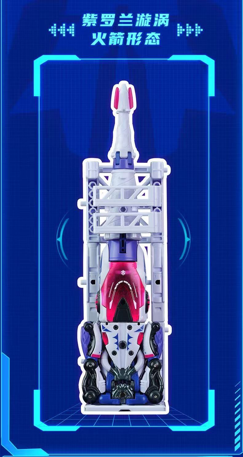 52TOYS MeastBox BB-52VV VIOLET VORTEX - JOYTOY WORLD