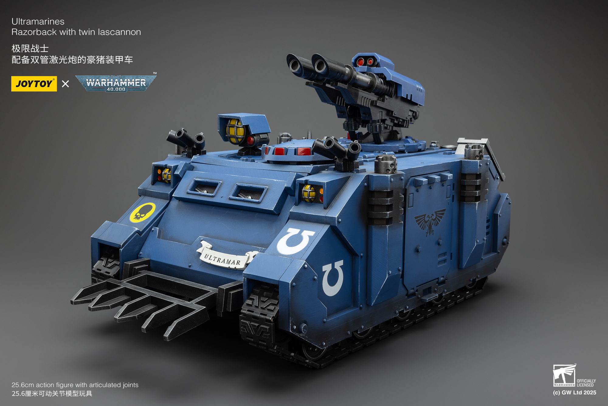 JOYTOY JT01802 Warhammer 40k 1: 18 Ultramarines Razorback with twin lascannon - JOYTOY WORLD