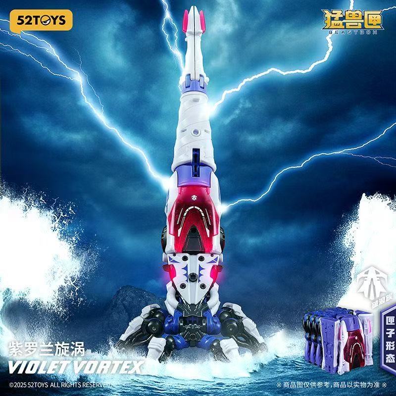 52TOYS MeastBox BB-52VV VIOLET VORTEX - JOYTOY WORLD