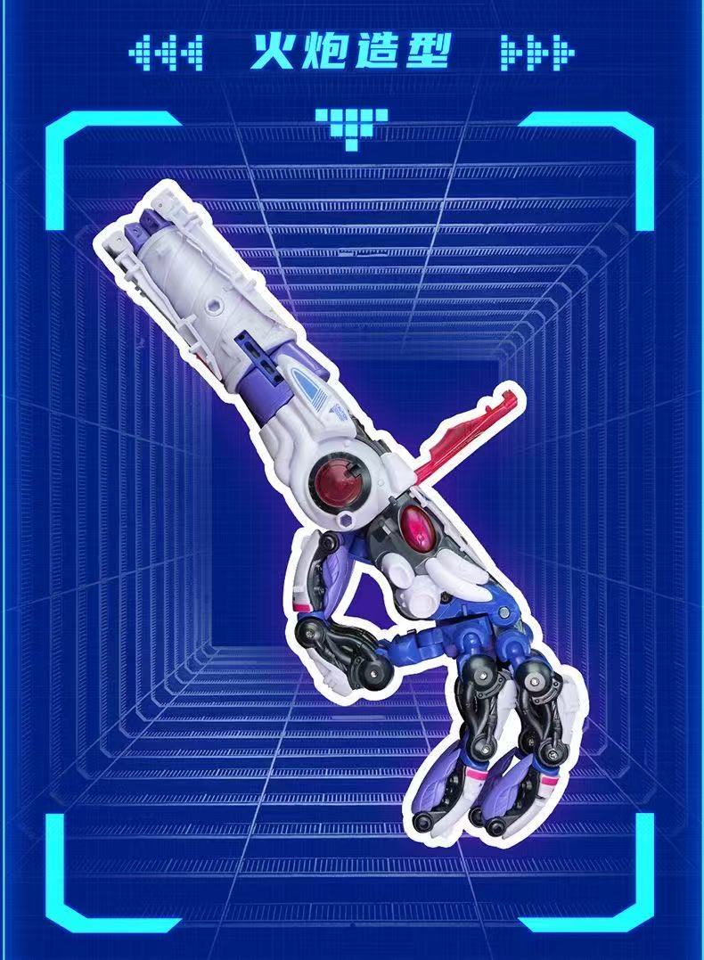 52TOYS MeastBox BB-52VV VIOLET VORTEX - JOYTOY WORLD