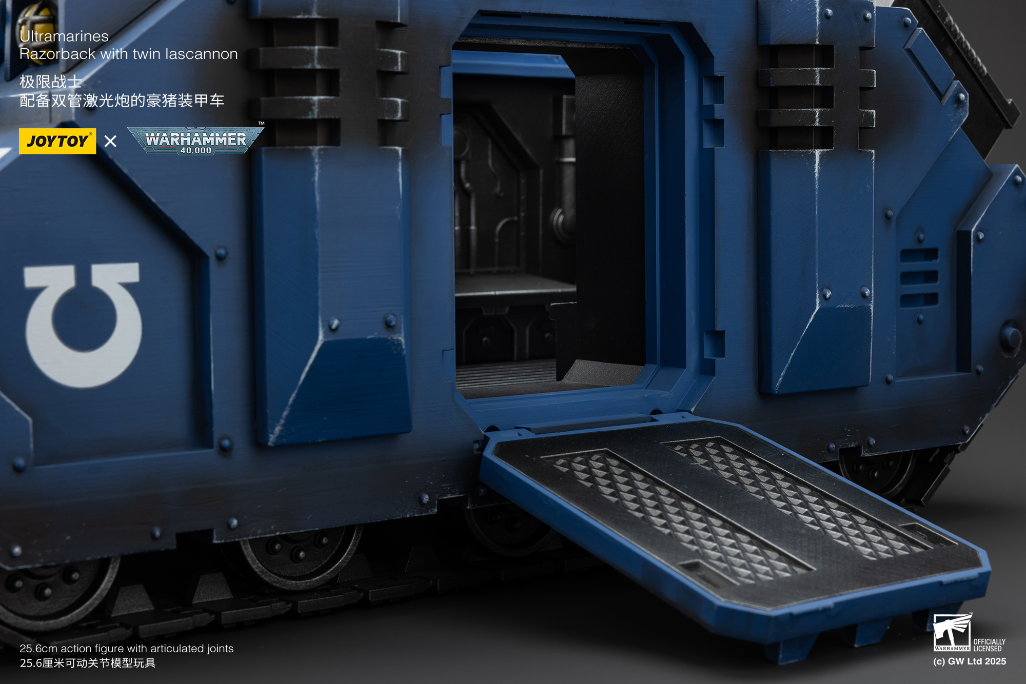 JOYTOY JT01802 Warhammer 40k 1: 18 Ultramarines Razorback with twin lascannon - JOYTOY WORLD