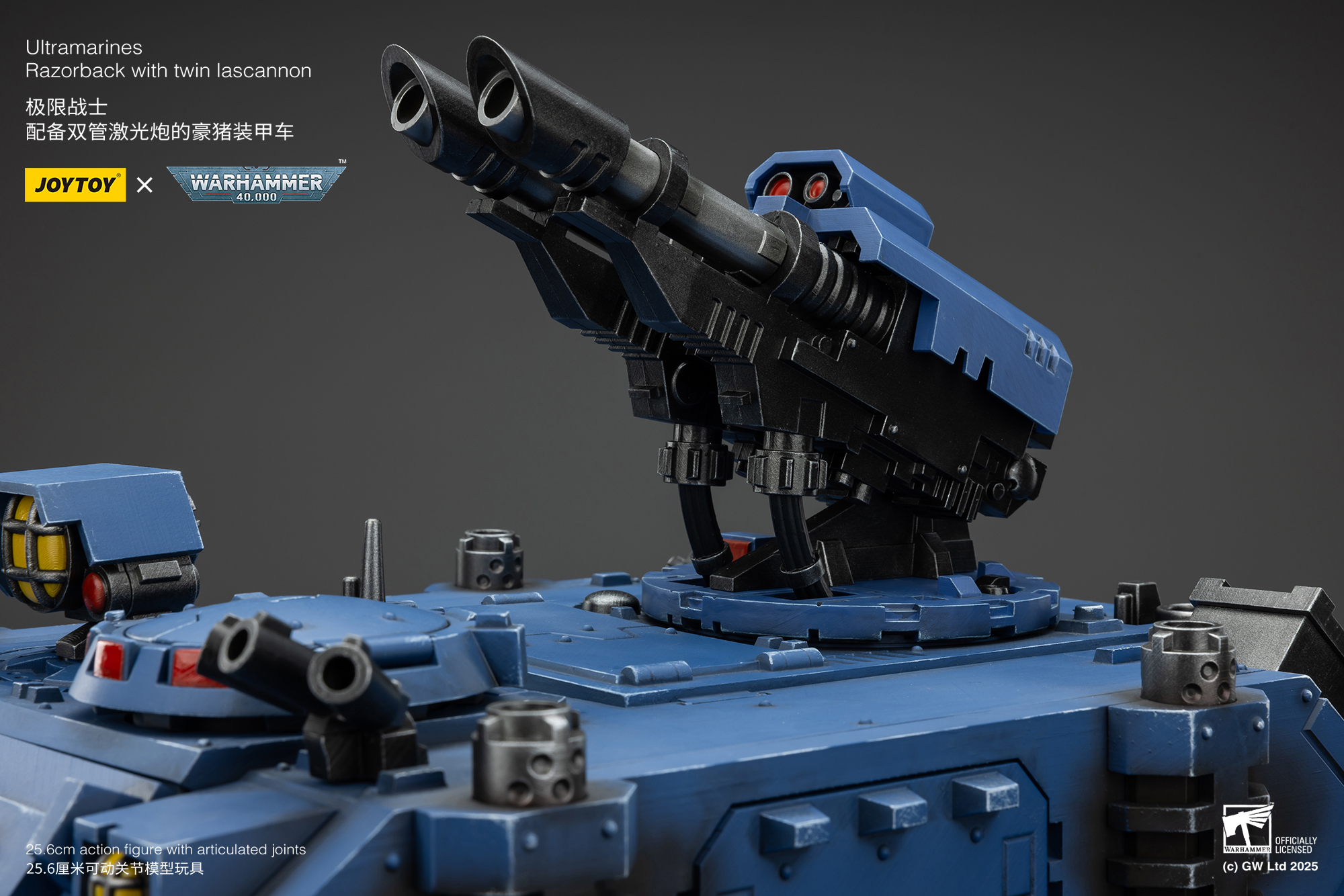 JOYTOY JT01802 Warhammer 40k 1: 18 Ultramarines Razorback with twin lascannon - JOYTOY WORLD