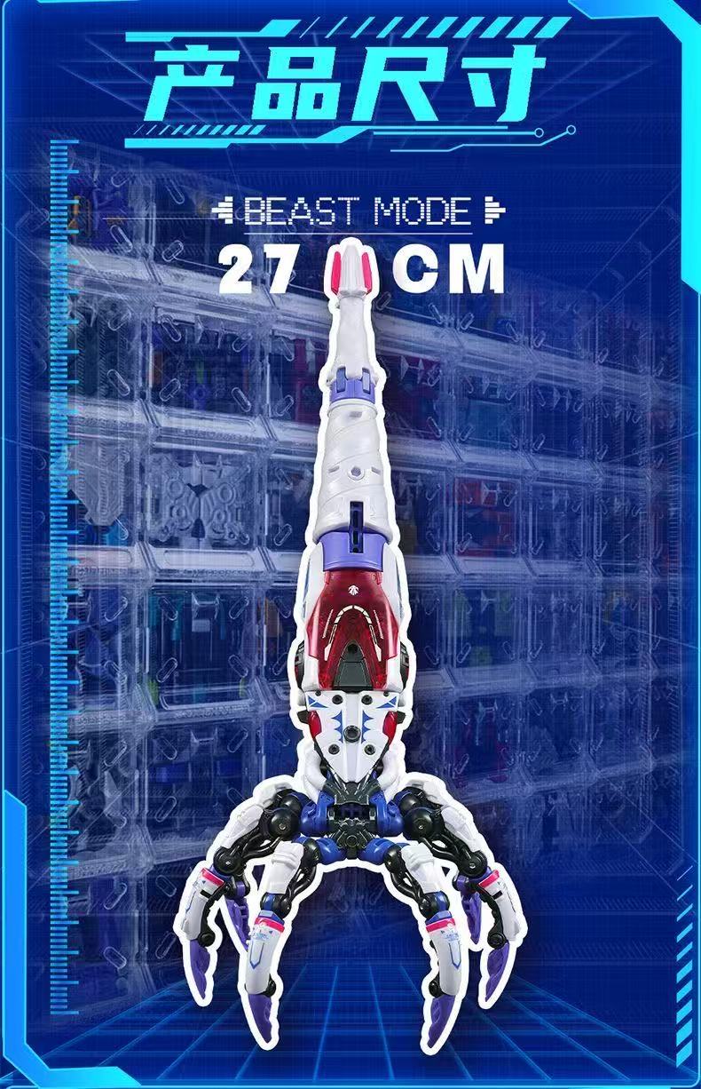 52TOYS MeastBox BB-52VV VIOLET VORTEX - JOYTOY WORLD