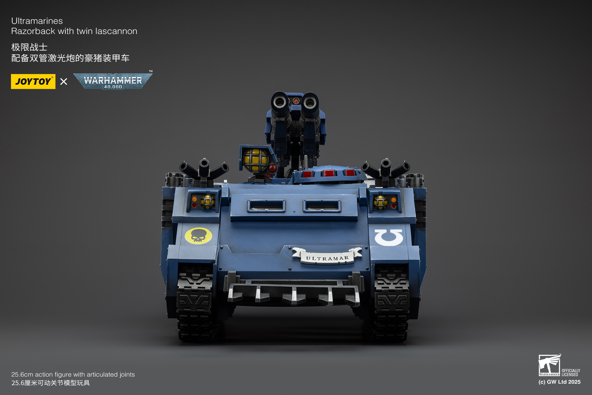 JOYTOY JT01802 Warhammer 40k 1: 18 Ultramarines Razorback with twin lascannon - JOYTOY WORLD
